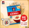 桂格（QUAKER）即食燕麦片1000克袋装 营养早餐 膳食纤维 零添加白砂糖 实拍图