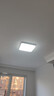 欧普照明（OPPLE）24瓦吸顶灯客厅卧室灯具可调光LED灯饰呵护光防蓝光10㎡ 冰玉III  实拍图
