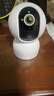 小米智能摄像机3 3K 500万像素家用监控摄像头360度全景婴儿监控AI人形侦测 实拍图