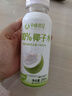 孕味食足100%椰子水250ml*8瓶 孕妇放心喝电解质水营养水NFC椰子水纯果汁 实拍图