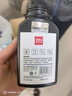 得力（deli）2612a硒鼓碳粉 12a墨粉适用惠普3050/M1005//1010/1012/1015/M1319f/1020plus打印机碳粉 6瓶装 实拍图