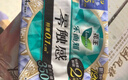 乐而雅花王零触感轻巧超薄日用卫生巾组合8包64片姨妈巾京东自营新国标 实拍图