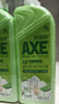 斧头牌（AXE）花茶护肤洗洁精1.18kg*2瓶茉莉茶香祛油不伤手 实拍图