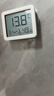 小米米家智能温湿度计3mini 智能家居家用车内高精度温度显示器智能联动高续航迷你便携 白色 实拍图
