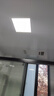 雷士（NVC）厨房灯铝扣板灯集成吊顶300x600卫生间政府补贴LED吸顶平板面板灯 实拍图