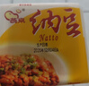 燕京大粒纳豆 50g*18盒（原箱纳豆 国产纳豆 健康轻食 豆制品） 实拍图