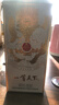 五粮液股份 一尊天下金龙瓶 浓香型白酒 52度 500mL*6瓶 整箱装 实拍图