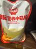 秋田满满中筋麦芯面粉包子馒头饺子面点辅食0钠添加钙铁锌宝宝自制辅食1kg 实拍图