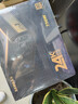 先马（SAMA）金牌750W V3版 ATX3电脑机箱电源 80PLUS金牌/PCIE5.1/全模组线/14CM短机身/多重安全认证/5070ti 实拍图