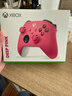 微软（Microsoft）Xbox无线游戏手柄 无线控制器 浪漫粉 蓝牙适配Xbox/PC/平板/手机 Steam促销黑神话 33号远征队 实拍图