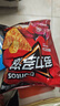 多力多滋（Doritos）玉米片混合口味68g*6包 休闲零食 百事食品 实拍图