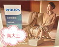飞利浦（PHILIPS）足疗机腿部按摩器脚部足底按摩仪气囊全自动捏脚揉捏穴位按脚器家用老年人爸爸妈妈生日礼物5504F 实拍图