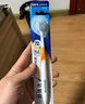 狮王（Lion）细齿洁0.01弹力护龈牙刷12支软毛家庭装深入清洁弹力刷柄京东自营 实拍图