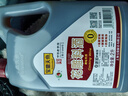宝鼎天鱼 花雕料酒2L烹饪调料清蒸红烧去腥解腻料酒黄酒厨房调味品年货 实拍图