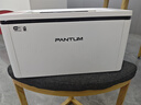 奔图（PANTUM）M1 lite激光打印机家用办公三合一 学生作业手机无线打印打卷子 办公室打印复印扫描一体机 实拍图