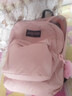 JANSPORT杰斯伯书包轻便双肩包男女旅行包简约背包电脑包学生校园 4QUE7N8蜜蜡粉-侧袋+隔层 实拍图