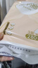 洁柔抽纸悬挂式挂抽3层280抽*10提面巾纸餐巾纸便利抽纸巾整箱超市款 实拍图