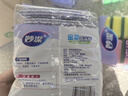 妙洁金柔百洁布10片*2包 共20片 洗碗海绵擦刷锅神器类钢丝球丝瓜络瓤 实拍图