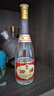 汾酒 黄盖玻汾 清香型白酒 53度 475mL*6瓶 整箱装非原箱 实拍图