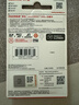 闪迪（SanDisk）64GB TF（MicroSD）内存卡 A1 U1 C10 至尊高速移动版存储卡 读速140MB/s 手机平板游戏机内存卡 实拍图