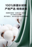 京东京造 60支长绒棉植素超柔贡缎 A类纯棉床单被套床上四件套 1.8米床 茶果绿 实拍图