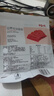百草味 白芝麻猪肉脯自然片100g/袋肉干肉脯休闲零食靖江风味特产 实拍图