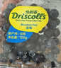 怡颗莓Driscoll's当季新鲜云南蓝莓14mm+ 4盒装 约125g/盒 京东超市水果 实拍图