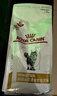 皇家LP34猫咪泌尿道处方猫粮溶解鸟粪石稀释尿液离子低饱和泌尿处方粮 【自选赠品】lp34 猫泌尿处方粮 1.5kg*1包 实拍图