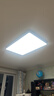 米家（MIJIA）小米米家护眼智能全光谱吸顶灯L90【包安装】灯具 实拍图