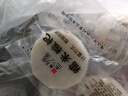 黔乡源早餐半成品早餐食品年糕红糖糍粑儿童早餐无添加早餐食品加热即食 糍粑2斤（豆面2袋+红糖2袋） 实拍图