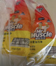 威猛先生（Mr Muscle）油污清洁剂650g+650g*3瓶替换装 厨房重油污净 厨房餐厅油烟净 实拍图