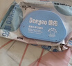 德佑宠物湿巾80抽*5包 玻尿酸除臭湿纸巾EDI纯水猫狗通用舔舐无忧 实拍图