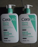 适乐肤（CeraVe）氨基酸洗面奶473ml双支套装（混油敏感肌温和控油泡沫男士女士） 实拍图