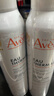 雅漾（Avene）法国原装进口舒护活泉水爽肤水 舒缓调理敏感肌 【分享装】雅漾大喷300ml 2瓶 实拍图