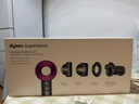 戴森（DYSON）HD15 高速吹风机 Dyson Supersonic 电吹风 负离子 速干护发 送礼推荐 HD15紫红色 实拍图