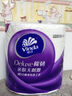 维达有芯卷纸铂臻高级 200节3层*10卷 棉感舒适 卫生纸VS4300  实拍图