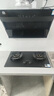 万和燃气灶【蓝莲花C7·无印面板】液化气4.8kW猛火烟灶联动国家补贴20%嵌入式家用煤气双炉具台C7L50 实拍图
