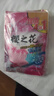 樱之花吸湿袋50ml*10 防漏水凝胶啫喱型家用除湿衣柜抽屉干燥剂除潮防霉 晒单实拍图