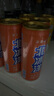 北冰洋 桔汁橙汁汽水经典双拼口味 碳酸饮料礼盒装 330ml*12罐/IP炫彩盒 实拍图