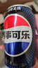百事可乐Pepsi 无糖可乐碳酸饮料汽水 330ml*24听 黑罐整箱装（包装随机） 实拍图