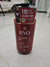 吕 RYO红吕染烫修护洗发水480ml*2 受损护理洗头膏韩国进口洗发露 实拍图