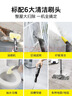 KARCHER德国卡赫 蒸汽拖把家用高温蒸汽清洁机厨房油烟机全屋清洁洗地机温度显示杀菌除螨SC5D 实拍图