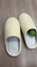 内泊（NEIBO）【超舒服】乳胶棉拖鞋男冬季女室内家居大码防滑防臭保暖羊毛灰46 实拍图
