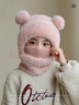 目丸儿童毛线针织帽女童男孩秋冬围脖一体连帽宝宝防风护耳保暖套头帽 粉色 实拍图