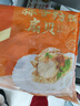 獐子岛 冷冻蒜蓉粉丝扇贝 净重600g 18只 烧烤食材 生鲜 海鲜水产  实拍图