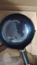 臻三环章丘铁锅熟炒锅手工锅不易粘锅炒锅无涂层炒菜锅厨房好物一环宗师 古法烤蓝适合1-3人 30cm 实拍图