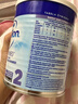BEBILON波兰版纽太特 深度水解奶粉低乳糖无乳糖 婴儿配方奶粉 深度水解2段低乳糖 400g*1罐 【6月以上】 实拍图
