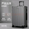 卡帝乐鳄鱼行李箱女拉杆箱新款旅行箱学生大容量男耐用结实密码箱皮箱子 石墨灰【防撞包角+坚固箱体】 20英寸 (登机箱）单人出行1-3天 实拍图