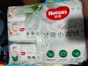 好奇（Huggies）小森林湿巾80抽6包婴儿湿巾天然植物超厚倍柔手口可用 实拍图
