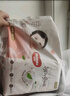 好奇（Huggies）铂金装小桃裤纸尿裤XL96片(12-17kg)加大号尿不湿透【透爽散热】 实拍图